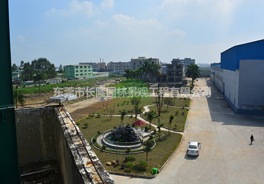 東莞工廠綠化工程